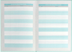 Ежедневник школьника - Фото 11