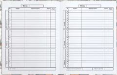 Дневник школьный «Котопёс» - Фото 6