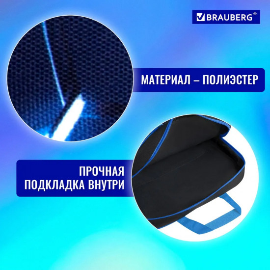 Папка на молнии с ручками «Digital lava»