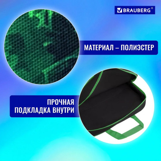 Папка на молнии с ручками «Night warrior»