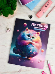 Дневник школьный «Кот» - Фото 9