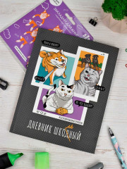 Дневник школьный «Комикс» - Фото 1