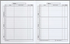 Дневник школьный «Комикс» - Фото 8