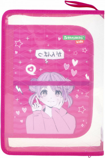 Папка для труда на молнии «Anime style»