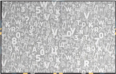 Дневник школьный «Кеды» - Фото 3