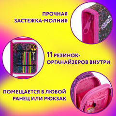 Папка для труда на молнии «True friend» - Фото 3