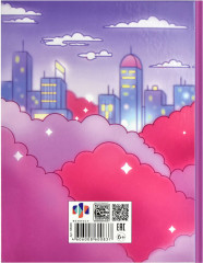 Дневник школьный «Модная девчонка» - Фото 9