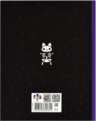 Дневник школьный - Фото 3