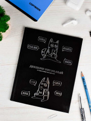 Дневник школьный «Смешной кот» - Фото 3