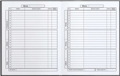 Дневник школьный «Беспорядок» - Фото 6