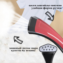 Отпариватель напольный - Фото 3