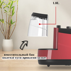 Отпариватель напольный - Фото 5