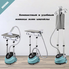 Отпариватель напольный - Фото 2