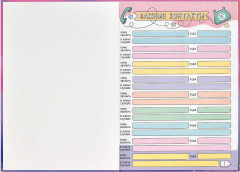 Дневничок для девочек «Алиса» - Фото 11