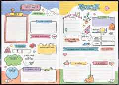 Дневничок для девочек «Девушка с пандой» - Фото 7