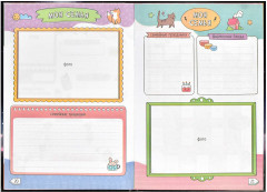 Дневничок для девочек «Девушка с пандой» - Фото 8