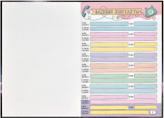 Дневничок для девочек - Фото 1