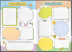 Дневничок для девочек - Фото 6