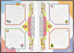 Дневничок для девочек - Фото 7