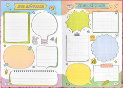 Дневничок для девочек «Розовая девушка» - Фото 5