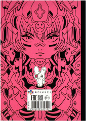 Дневничок для девочек «Розовая девушка» - Фото 9