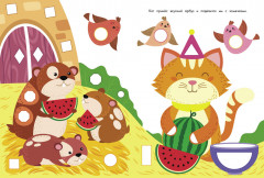 Супер-пупер наклейки. Выпуск 2. Буренка - Фото 3