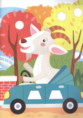 Супер-пупер наклейки. Выпуск 7. Самолет - Фото 1