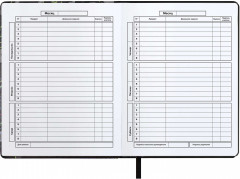 Дневник школьный «Камуфляж» - Фото 6