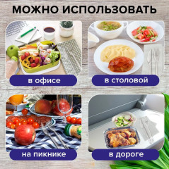 Набор одноразовых ножей - Фото 6