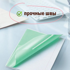 Комплект обложек для тетрадей и дневников - Фото 5