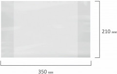 Комплект обложек для тетрадей и дневников - Фото 4