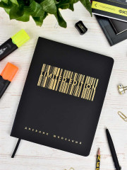 Дневник школьный «Штрихкод» - Фото 11