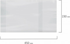 Комплект обложек для учебников - Фото 3