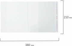 Комплект обложек для тетрадей и дневников - Фото 4