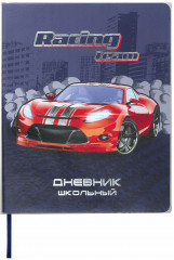 Комплект обложек для тетрадей и дневников - Фото 6