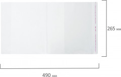 Комплект обложек для учебников - Фото 4