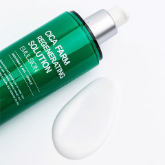 Эмульсия для лица восстанавливающая с центеллой азиатской «Regenerating Solution Emulsion» - Фото 2
