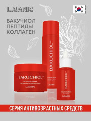 Тонер для лица антивозрастной омолаживающий с бакучиолом, пептидами и коллагеном - Фото 10