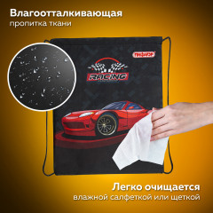 Мешок для обуви «Rocket car» - Фото 7