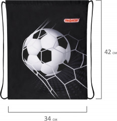 Мешок для обуви «Ball kick» - Фото 5