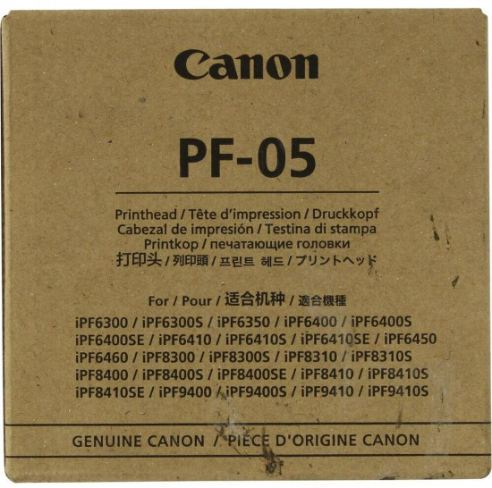 Головка печатающая  Canon PRINTHEAD PF-05