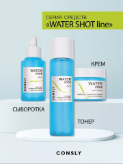 Крем для лица с гиалуроновой кислотой и ниацинамидом увлажняющий - Фото 6