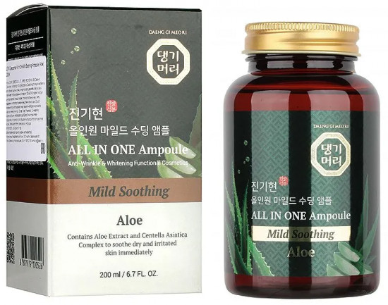 Сыворотка для лица с экстрактом алоэ «Mild Soothing Ampoule»