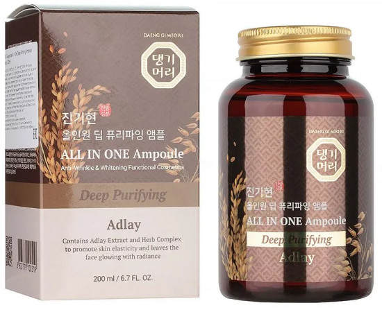 Сыворотка для лица с экстрактом бусенника «Deep Purifying Ampoule»