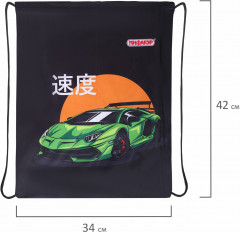 Мешок для обуви «Dive into drive» - Фото 5