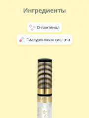Гель для бровей «Brow & Go!», оттенок Бесцветный - Фото 3