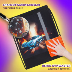 Мешок для обуви «Fire car» - Фото 8