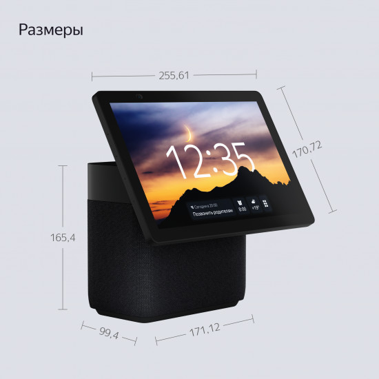Колонка умная станция Яндекс Дуо Макс с Zigbee