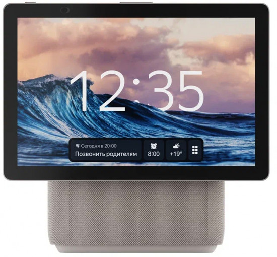Колонка умная станция Яндекс Дуо Макс с Zigbee