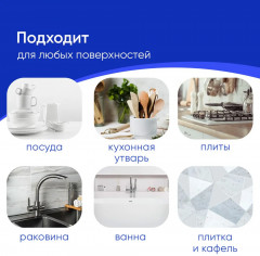 Губка для мытья посуды с резервуаром для моющего средства - Фото 7